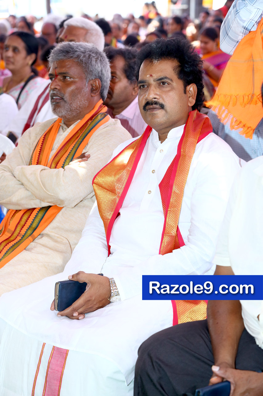 శ్రీ రామకోటి పూర్ణాహుతి మహోత్సవం - అమలాపురం